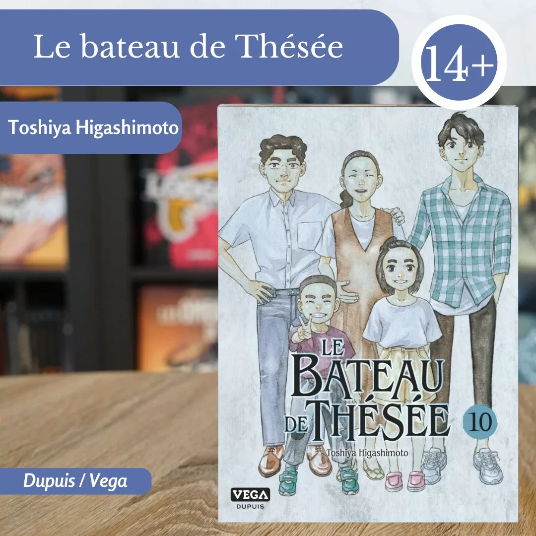 Le Bateau De Th s e Toshiya Higashimoto Mangas le-bateau-de-th-s-e-toshiya-higashimoto-mangas